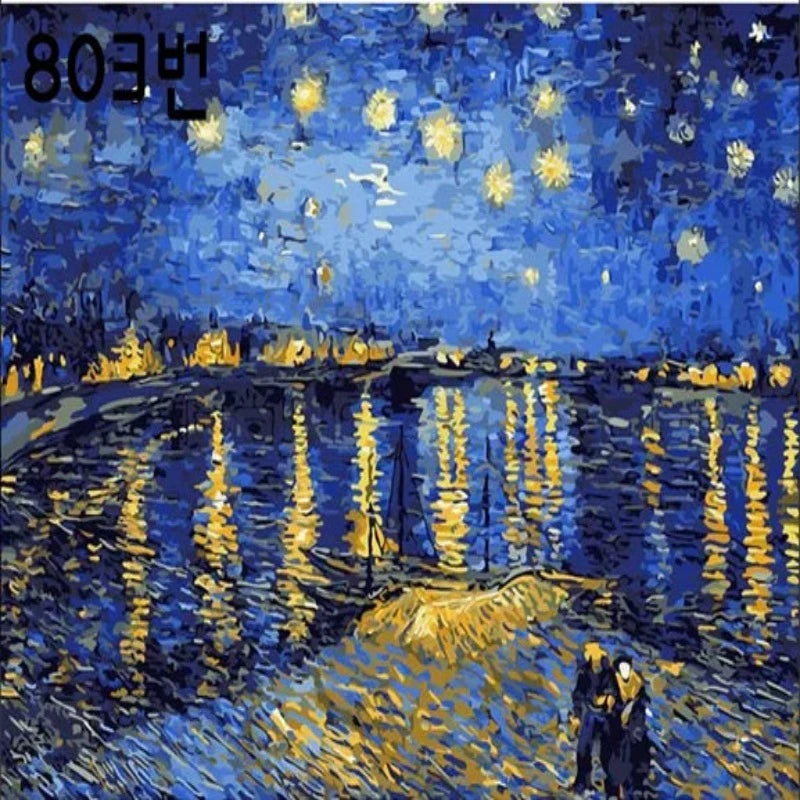 Starry Night At Lake Paint by Numbers 